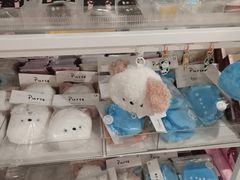 -美罗城