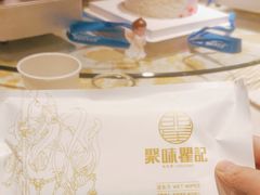 -聚味瞿记·龙虾堂(天元店)