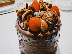 -山与蓝·轻糖鲜果蛋糕(勒泰店)
