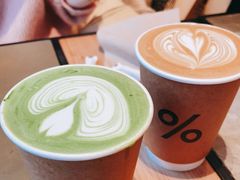 -% Arabica阿拉比卡咖啡烘焙工坊