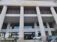 -无锡日航饭店