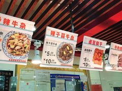 -兄弟俩老李家牛肉汤(总店)