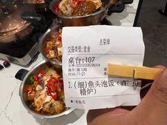 -名家韩国料理·烤肉(瑶海店)