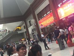 -曲阜东站