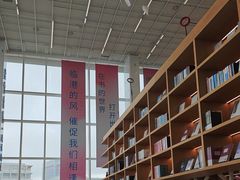-朵云书院(滴水湖店)