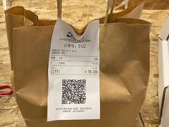 -宜家·瑞典风味餐厅(海达南街店)