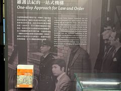 -大馆(前中区警署建築群)