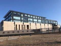 -中国数码港大厦