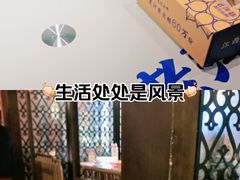 -老萍巷莲花血鸭·萍乡地标江西菜(步行街店)