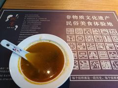 -印象鲵宴·张家界地标美食名片(溪布街店)