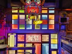 -水巷子·巴掌腰片重庆火锅(云纺店)