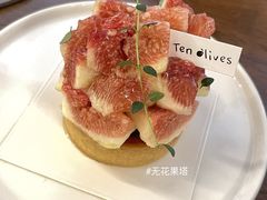 -Ten Olives甜点