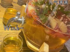 -并州大牌档之醉轻尘