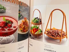 菜单-红沃鳗鱼黑牛烤肉店(不老街店)