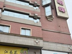 -西单明珠商场