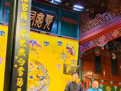 -北京湖广会馆