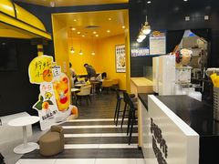 -快乐柠檬happylemon(北京APM店)