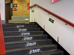 -鑫巴蜀小镇 · 水煮鱼专研店(玉桥店)