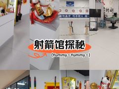 -万达广场(沈阳铁西店)