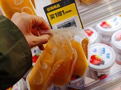-盒马X会员店(王府井奥莱UP TOWN店)