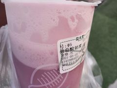 -益禾堂·薄荷柠檬水(龙城店)