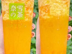 -奈雪的茶(新天地广场PRO店)