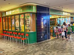 -肥小福·烧鹅专门店(环宇荟店)