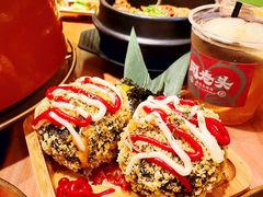 -闻老头·菊花炭烤肉(D11店)