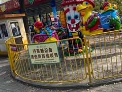 -哈尔滨文化公园