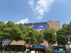 -山姆会员商店(上海浦东店)