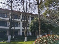 -杭州西溪喜来登度假大酒店