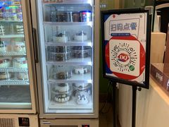 -DQ·蛋糕·冰淇淋(金牛万达店)