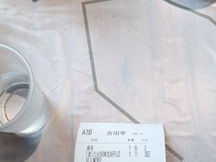 -巴厘龙虾·榜首油焖大虾(青山店)