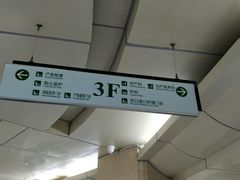 -武汉大学人民医院(首义院区)