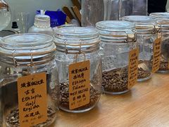 -COFFEE HOLIC(朝外SOHO店)