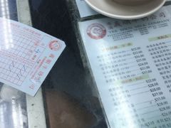 -义顺牛奶公司