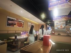 -海底捞火锅(八佰伴店)