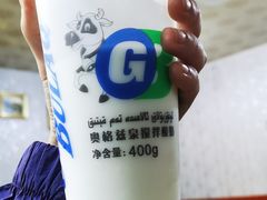 -老字号故乡烤肉店(总店)