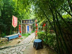 -竹泉村旅游度假区