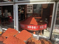 -茯茶镇