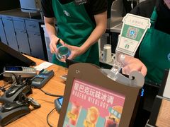 -星巴克(汕尾信利城市广场店)