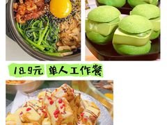 -犟牛家·榴莲烤肉(五棵松店)