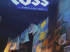 -韩山葵烤肉(太古里店)