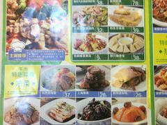 -万达广场(松江店)