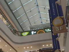 -万达广场(合肥包河店)