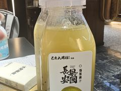 -长安大牌档之龙头酒肆(荣民龙首广场店)