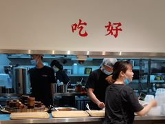 -小豆海棠(嘉兴路店)