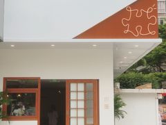 -PUZZLE COFFEE 拼图咖啡