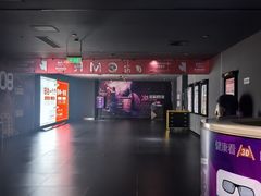 -喜满客影城(汉神广场店)