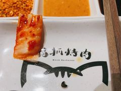 -猫爪爪原切自助烤肉(观音桥阳光世纪店)